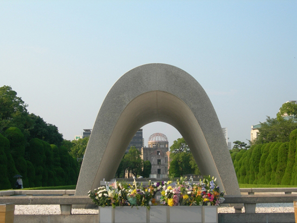 平和記念公園